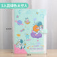 Space File Folder
