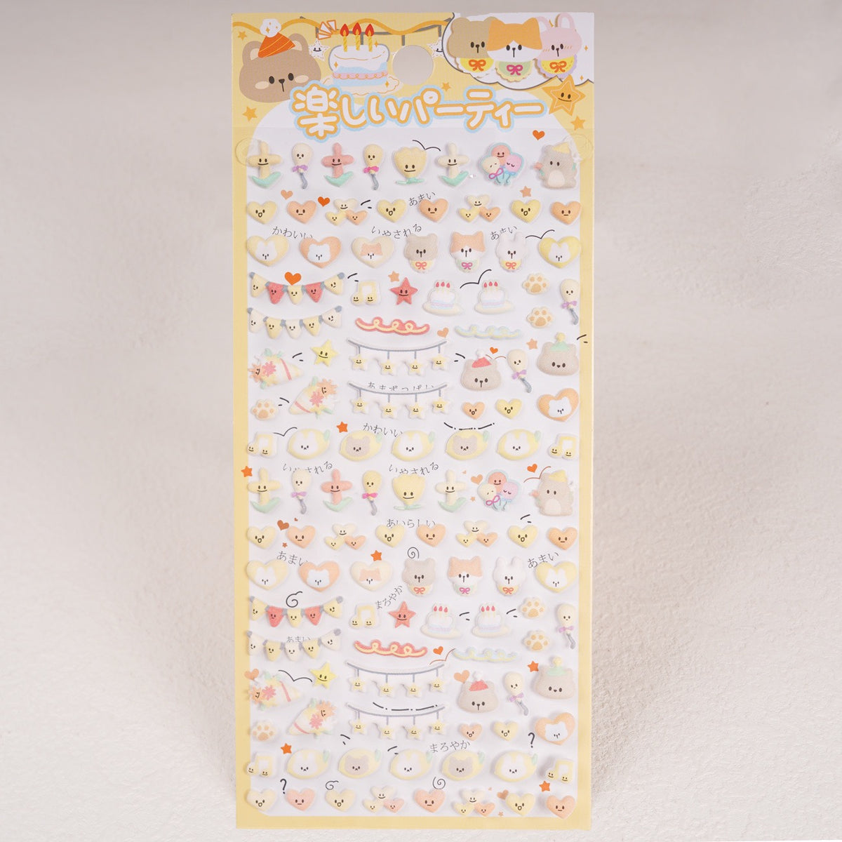 Kawaii Mini Puffy Sticker