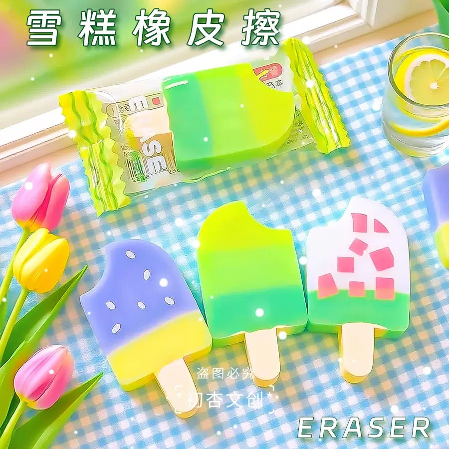 Ice Candy Eraser