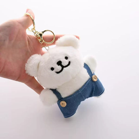 Denim Puppy Keychain