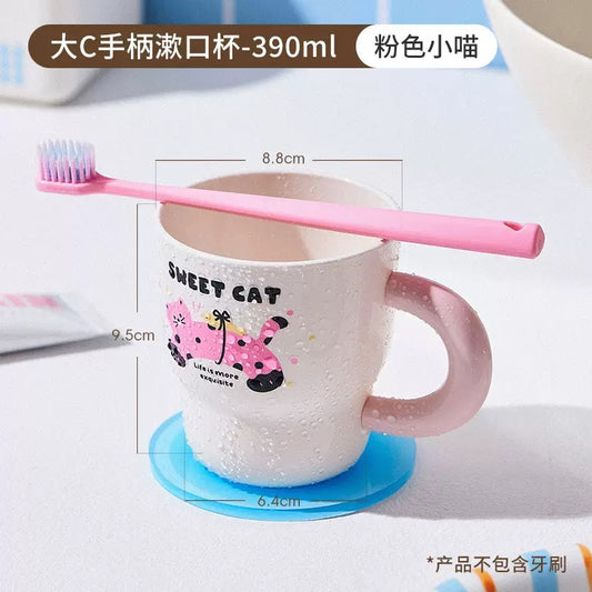 Kawaii Mini Cup
