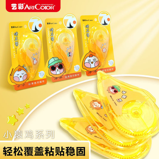 Jumbo Correction Tape