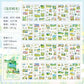 Aesthetic Landscape Sticker Book