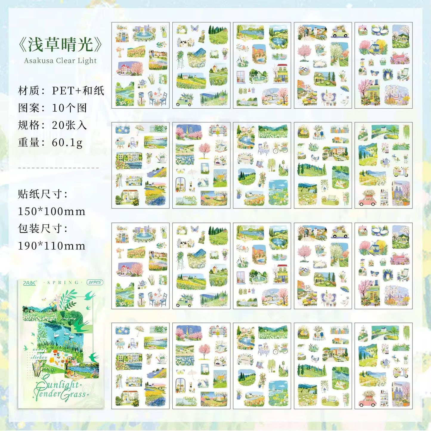 Aesthetic Landscape Sticker Book