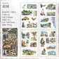 Wanderlust Watercolours Sticker Pack