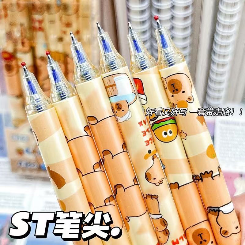 Capybara Erasable Pens