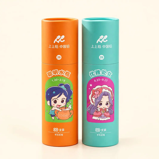 Happy Doodle Pencil Set
