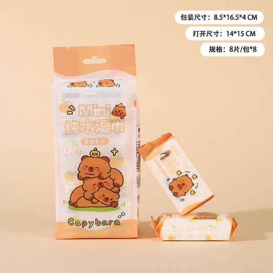 Kawaii Wet Tissue (8mini packs)
