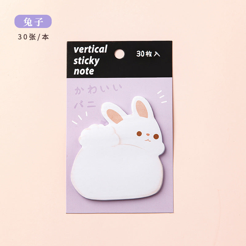 Cute Animal Sticky Notes