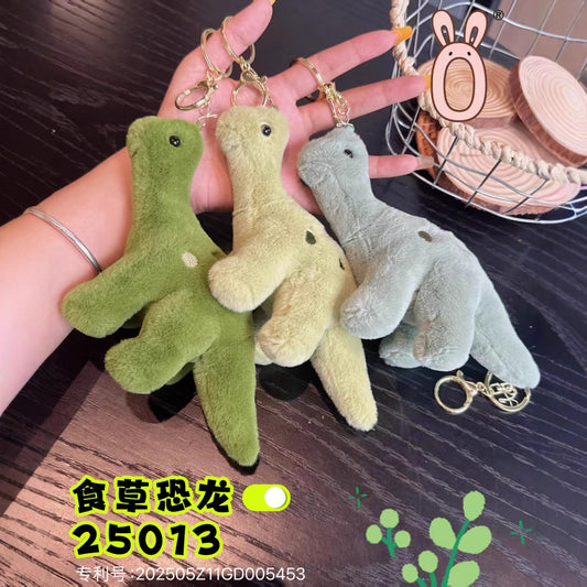 Dino Plush Keychain