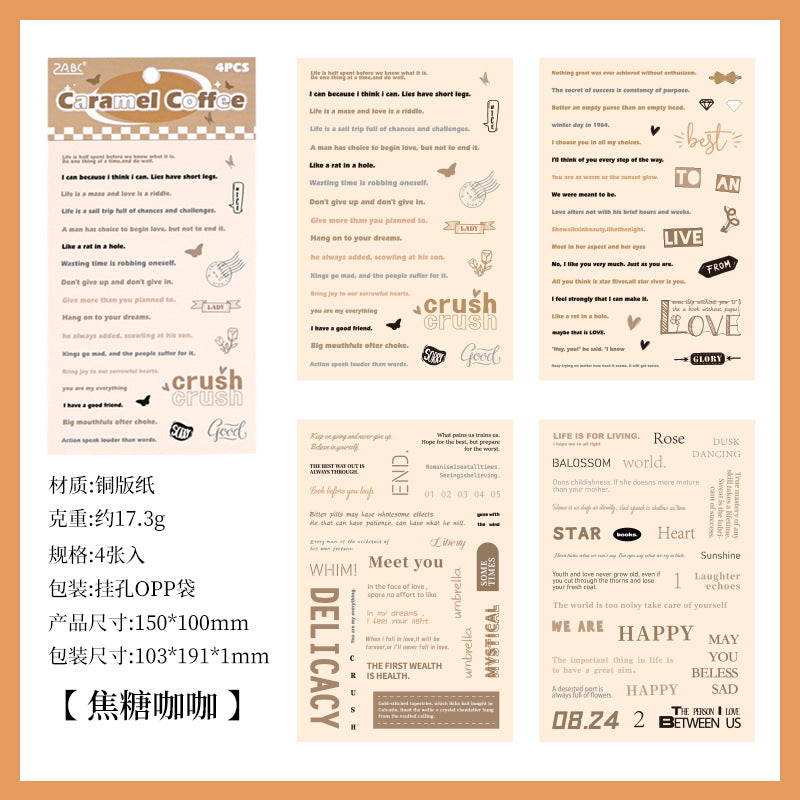 Journaling Qoute Stickers