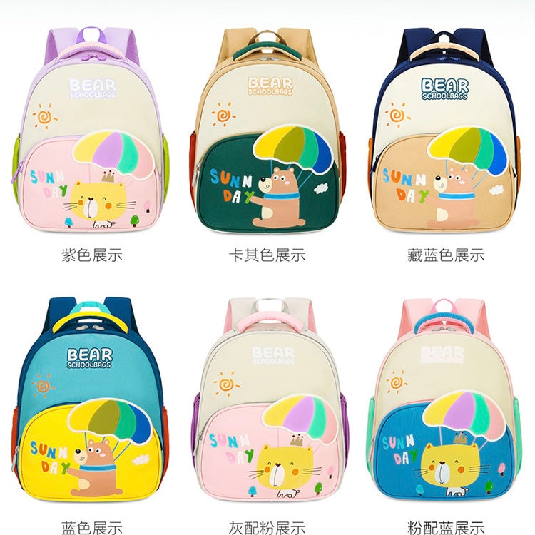 Bear Kids School Bag
