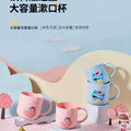 Kawaii Mini Cup