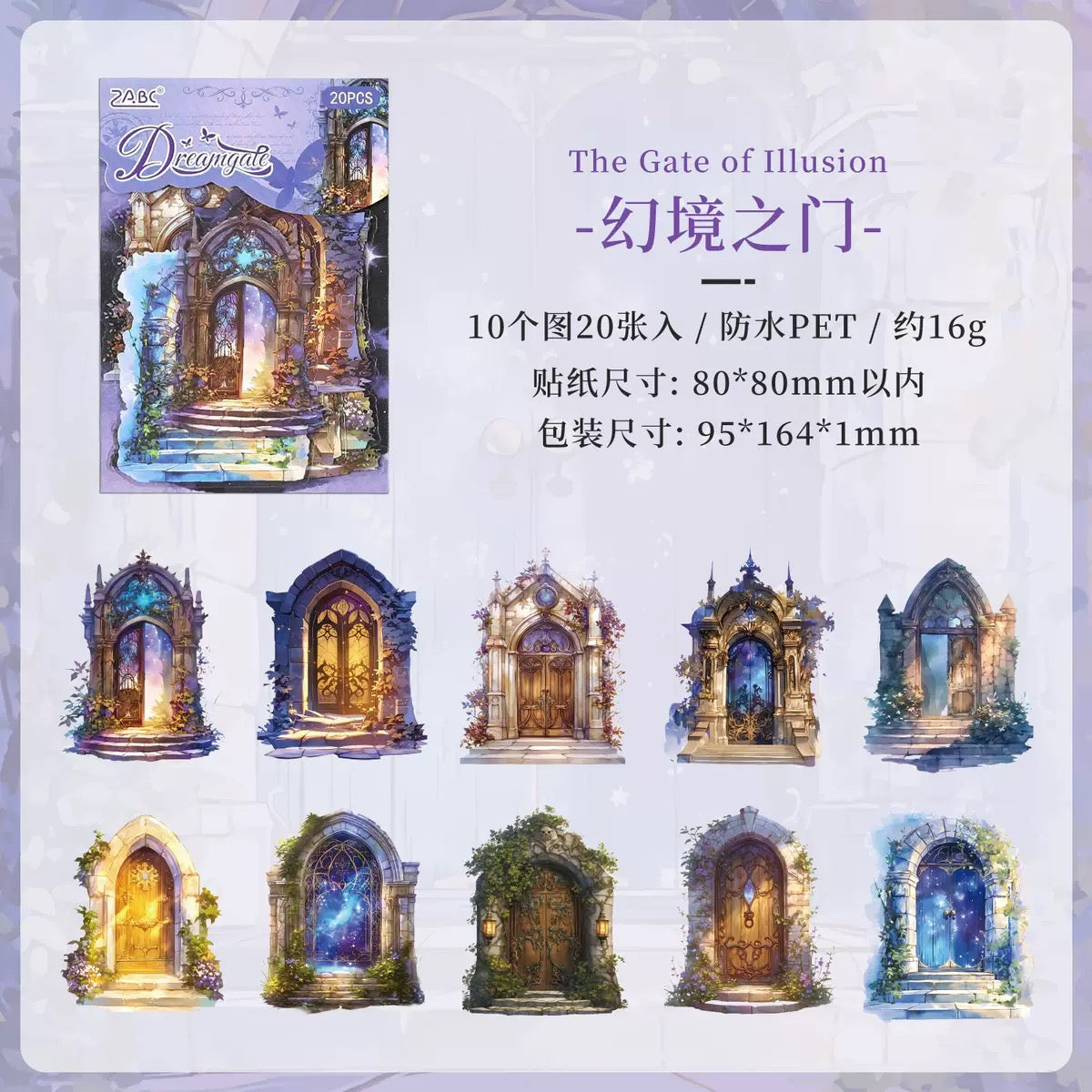 Secret Fairybook Stickers