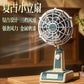 Retro Mini Table Fan