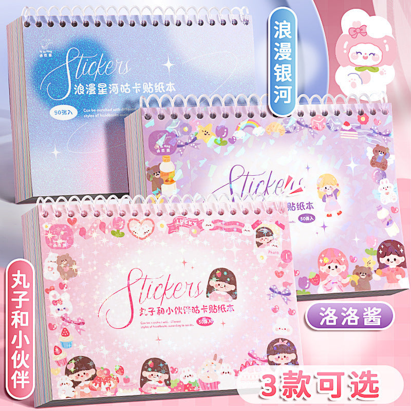 Kawai Sticker Book