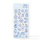Cute Animal Sticker