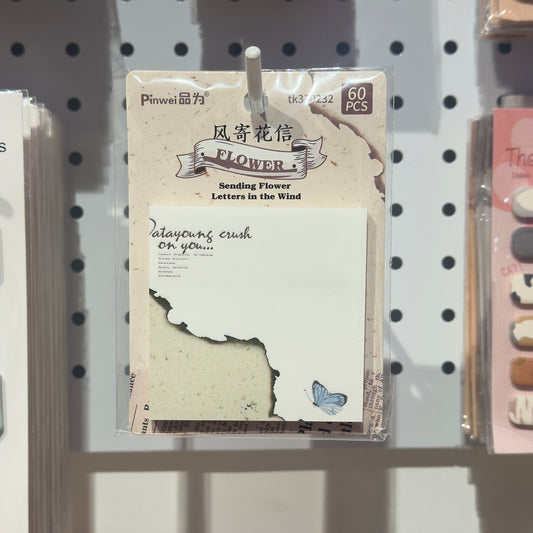 Vintage Sticky Note