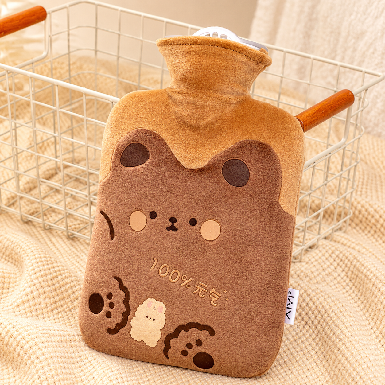 Sweet Bear Periods Hot Bag