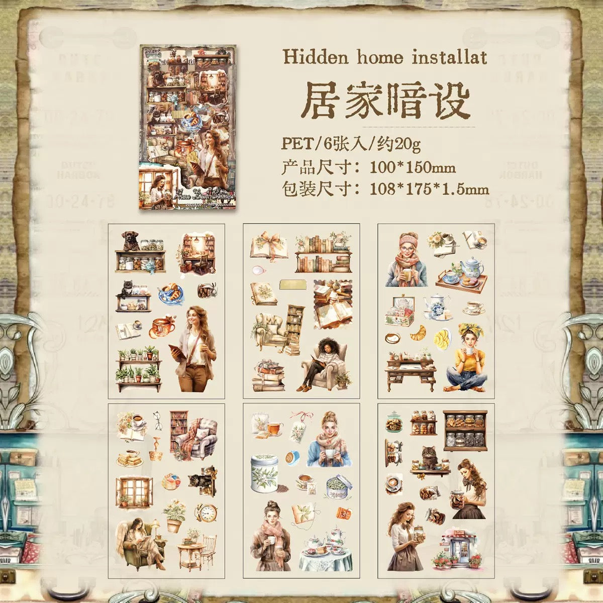 Vintage Story Telling Deco Sticker