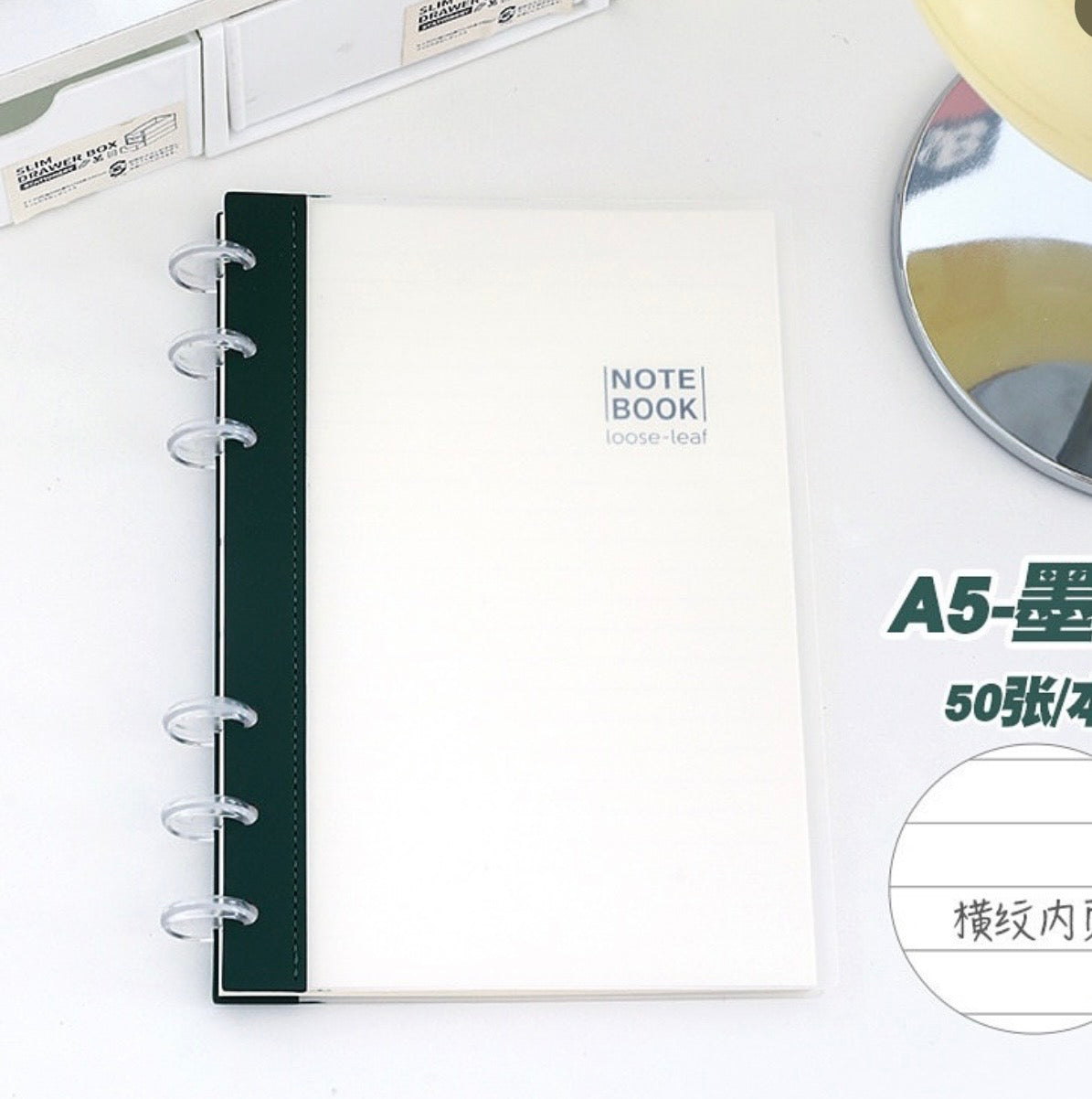 Loose Leaf Notebook