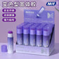 Vanish Magic Glue Stick