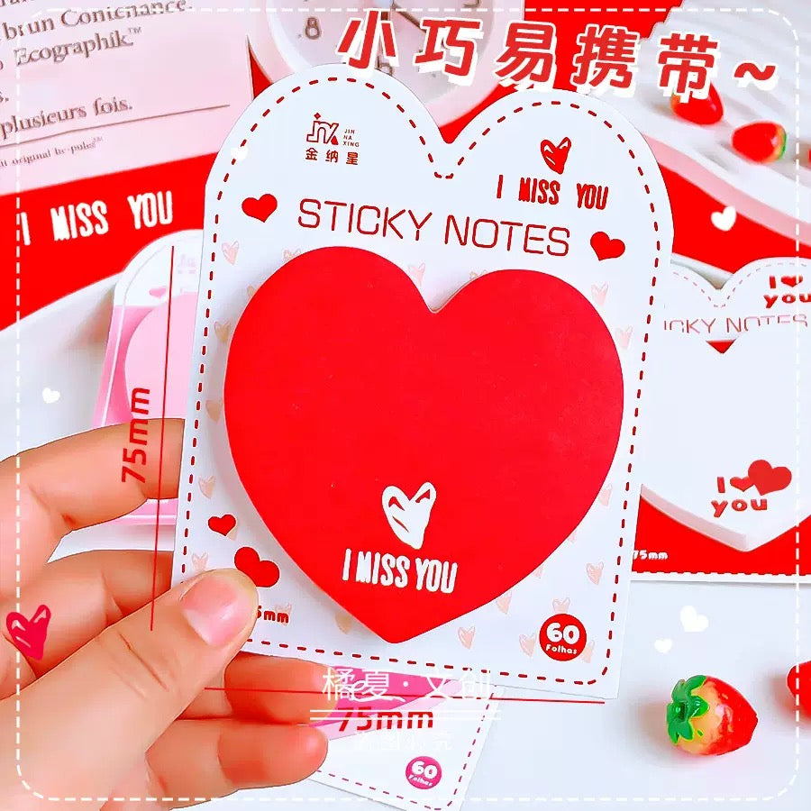 Kawaii Sweet Heart Sticky Note