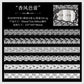Ballet Lace Pet Washitape Roll Set 6 PCs