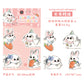 Kawaii Magnetic Bookmark