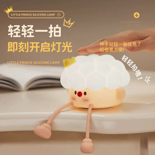 Puffy Prince Silicone Lamp