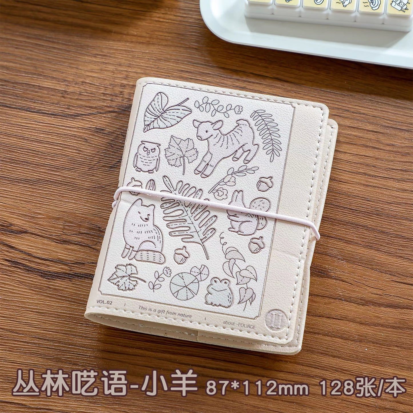 Bullet Journaling Notebook