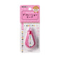 Kawaii Border Deco Tape
