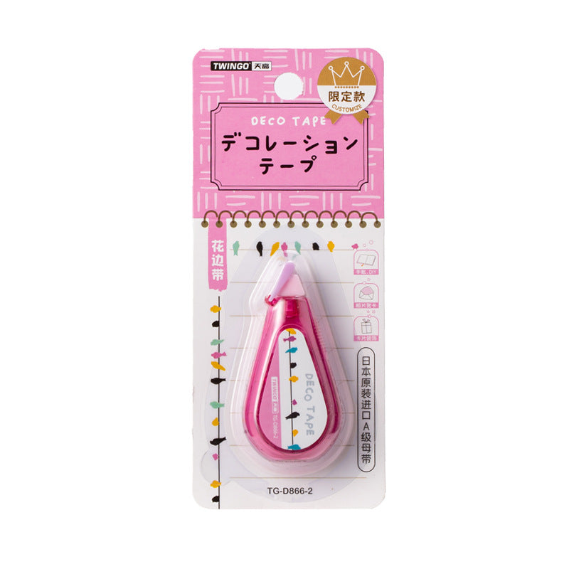 Kawaii Border Deco Tape