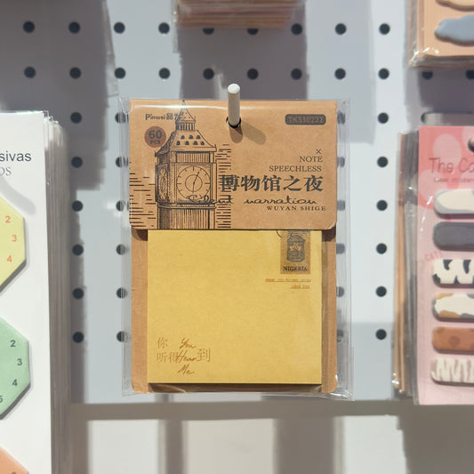 Vintage Sticky Note