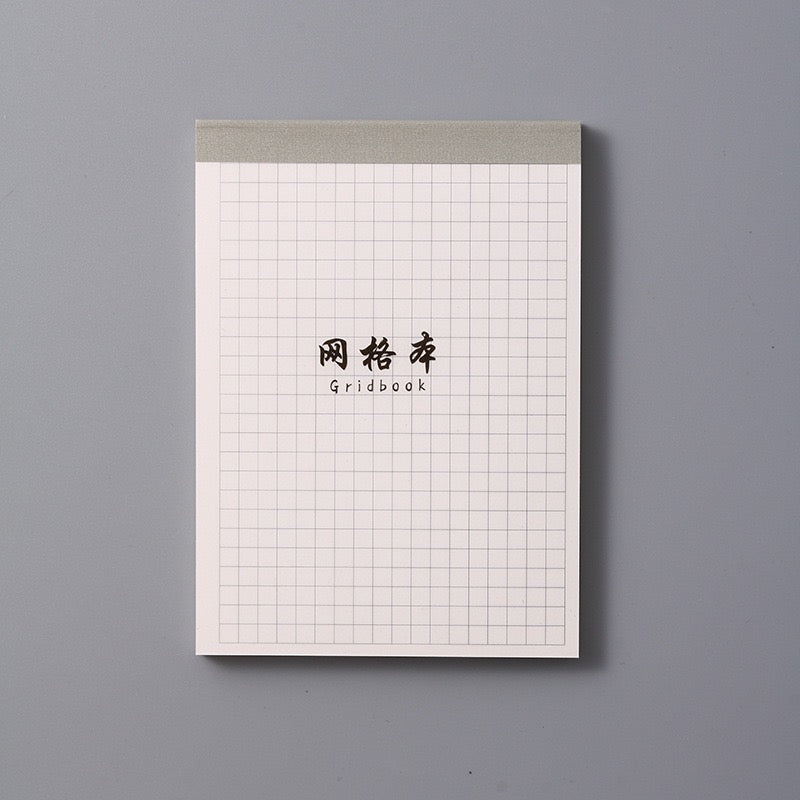 Grid Paper Pad