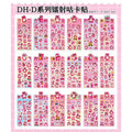 Kawaii Deco sticker