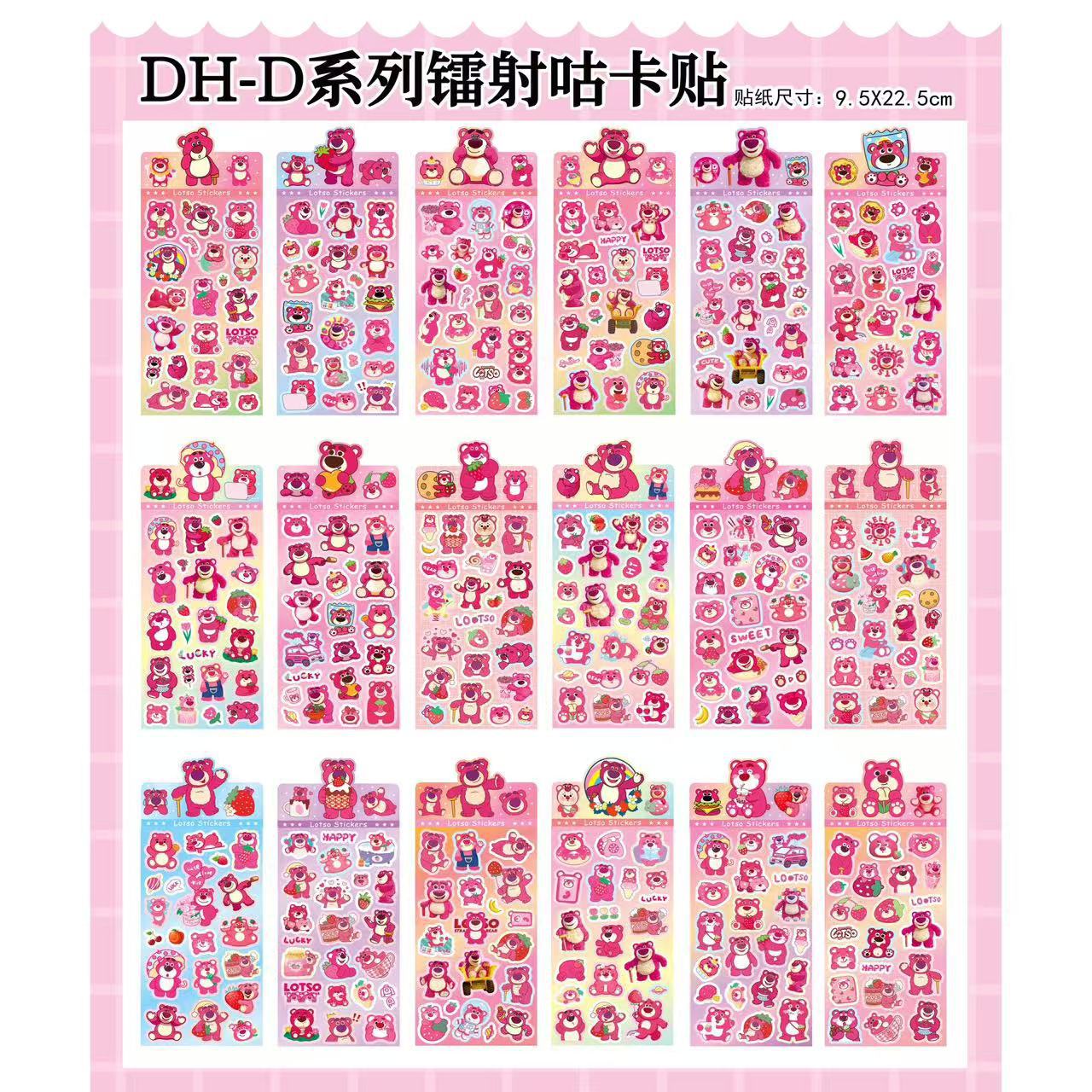 Kawaii Deco sticker