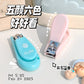 Premium Fancy Nail Cutter (2pcs Set)
