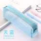 Grid Pencil Case