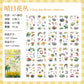 Botanical Garden Stickerbook