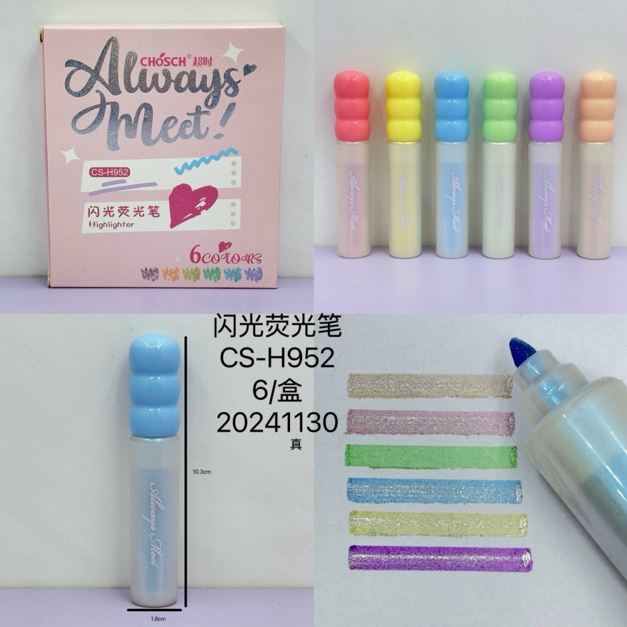 Heart Pop Glitter Highlighter