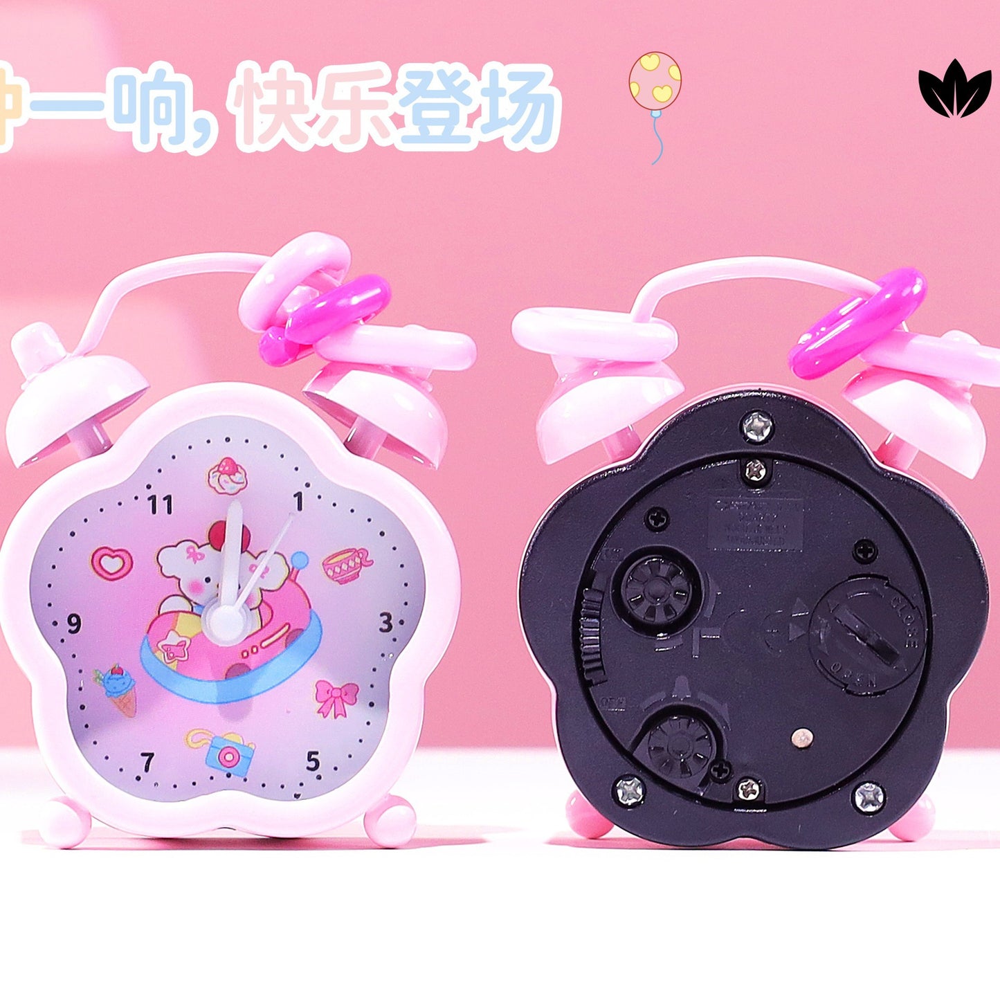 Twin Bell Alarm Clock