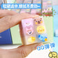 Fruit and Space Theme Infinity Eraser (6pcs)