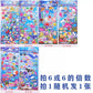 Sea World Stickers