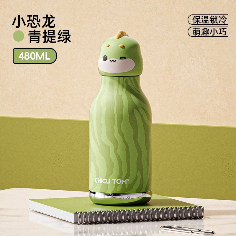 Kawaii Animal  Tumbler