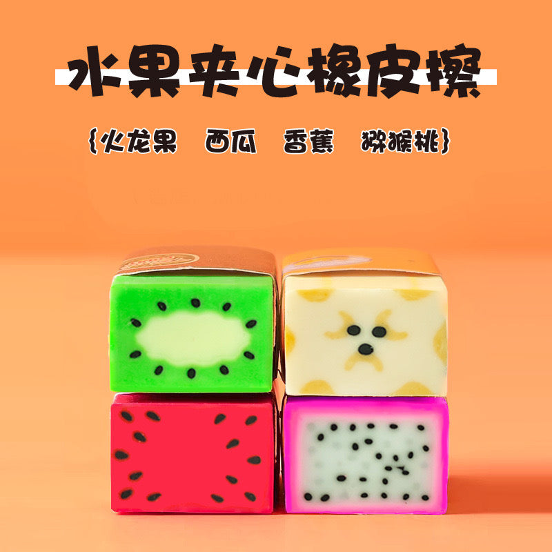 Fruit Eraser