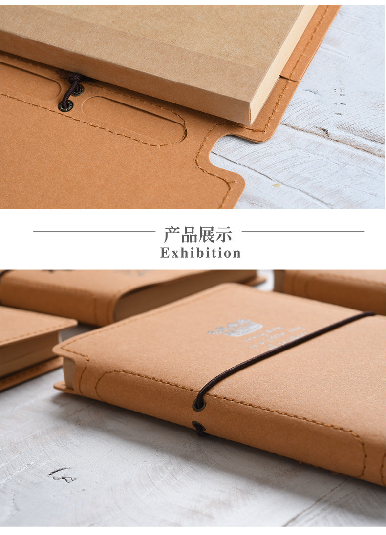 Vintage Journaling Diary