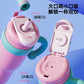 Kawaii Jumbo Tumbler