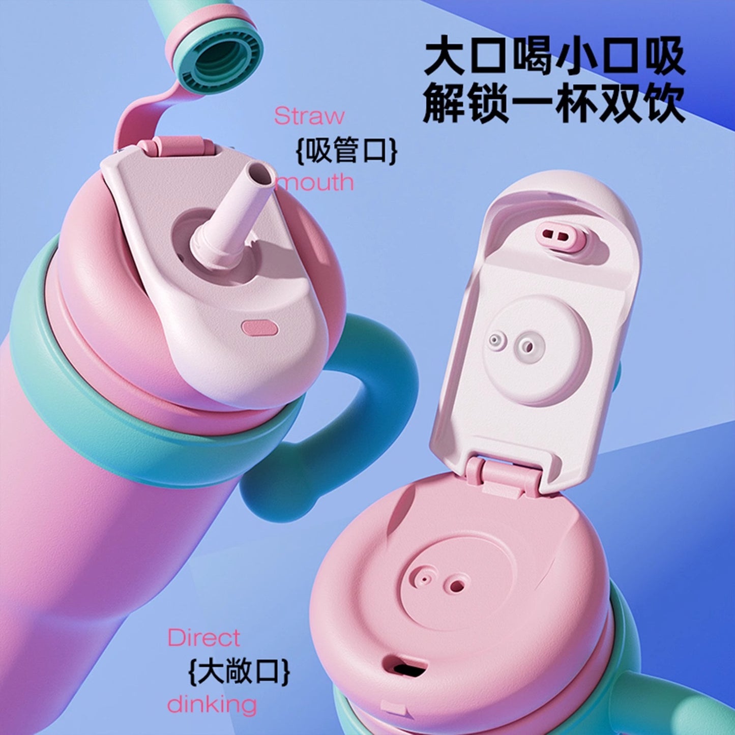 Kawaii Jumbo Tumbler