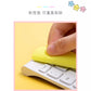 Sticky Note